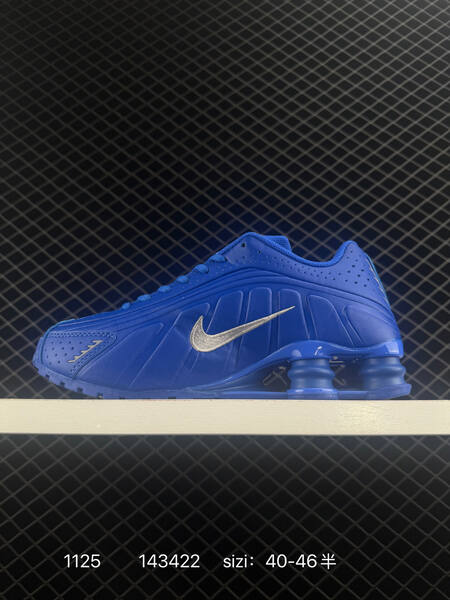 Nike Shox R4 Blue Silver EU 40-46 running lifestyle