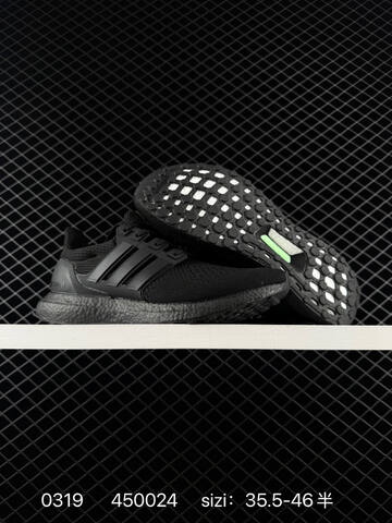 adidas Ultraboost 1 0 DNA HQ4202 HQ4199 HQ4201