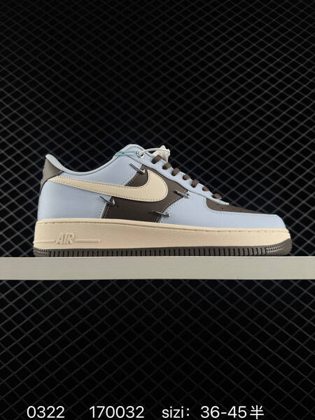 Nike Air Force 1 07 light blue cream dark brown EU 36-45 lifestyle