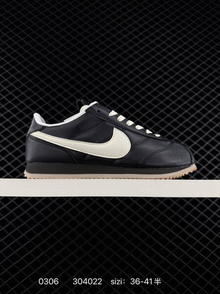 Nike Classic Cortez Nylon black white gum EU 36-41 5 lifestyle