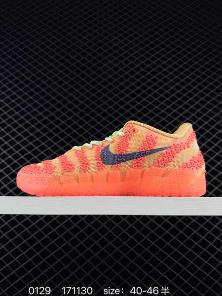 Nike JA 3 pink purple 40-46 5 basketball lifestyle