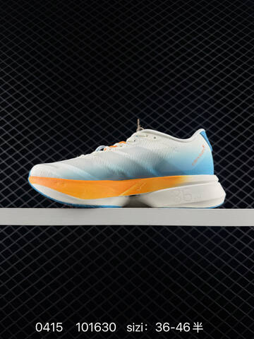 Adidas Adizero Boston 13 2026 36-46 101630 KH636 Lifestyle - Unisex (BS-76023)