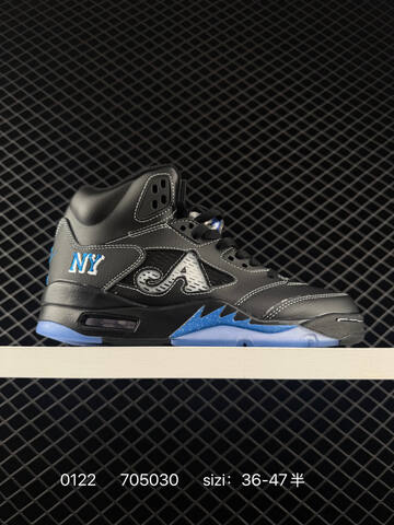 Jordan Air Jordan 5 Retro Grey White Black Blue EU 36-47 Basketball Shoe - Unisex (BS-79791)