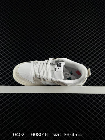 Nike Dunk Low Disrupt 2 off white light pink EU 36-45 skate