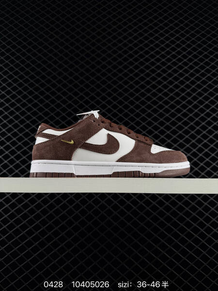 Nike SB Dunk Low Pro brown and white 36-46.5 skate lifestyle
