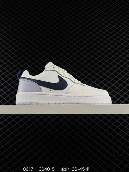 Nike Court Borough Low 2 white navy blue grey red EU 36-45 skate shoe