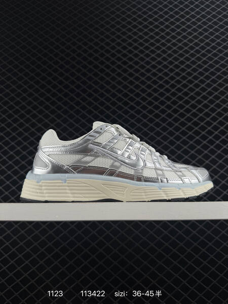 Nike Air Max Fire silver white black EU 36-45 running lifestyle