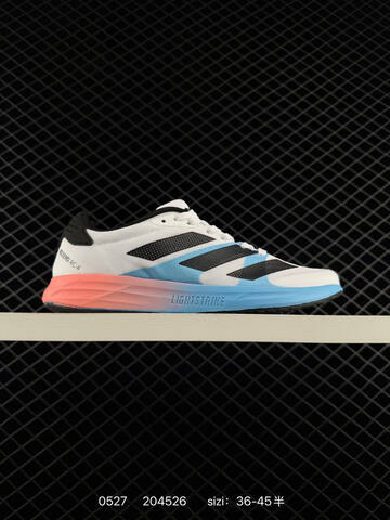 Adidas Adizero RC 4 KH7326 36-45 204526 130 Lifestyle - Unisex (BS-75472)