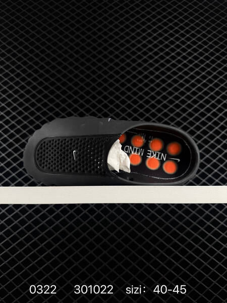 Nike Mind 001 Recovery Slide black with orange accents 40-45 casual lifestyle