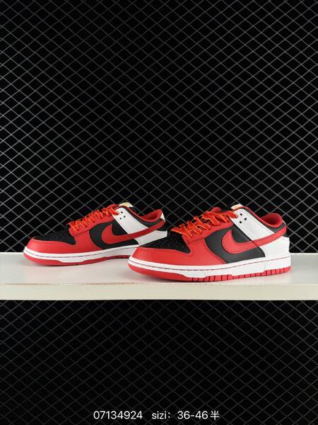 Nike SB Dunk Low red black white orange EU 36-46 skate