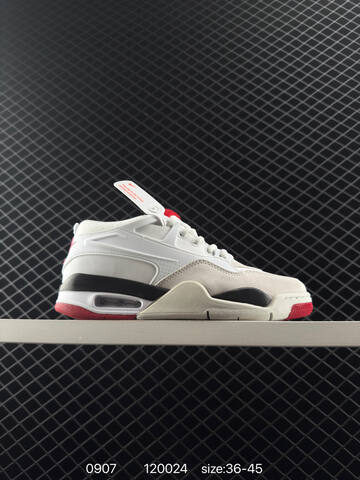 Jordan Air Jordan 4 RM White Silver EU 36-46 Basketball Shoe - Unisex (BS-80752)