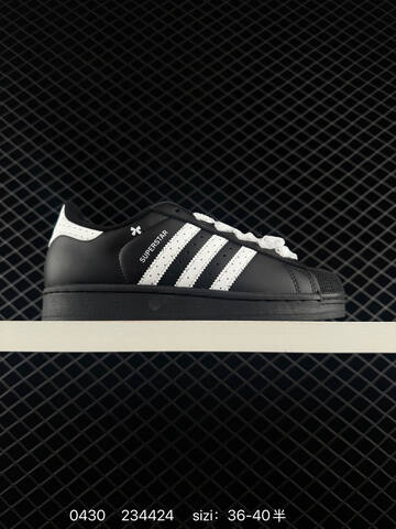 Adidas Originals SUPERSTAR II J JH9977 36-40 234424 Lifestyle - Unisex (BS-75798)