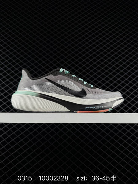 Nike Zoom Pegasus 38 Grey Black Mint White 36-45 5 running lifestyle
