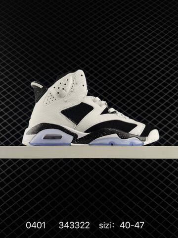Jordan Air Jordan 6 Retro Low PSG Black White 40-47 Basketball Shoe - Men's (BS-79569)