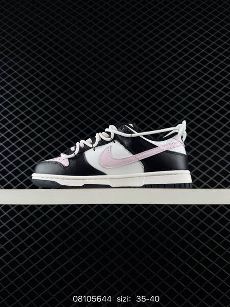 Nike SB Dunk Low black white pink sail EU 35-40 skate shoe