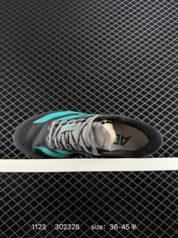 Adidas Adizero Evo SL JS4488 36 36 5 37 38 38 5 39 40 40 5 41 Lifestyle - Unisex (BS-77224)