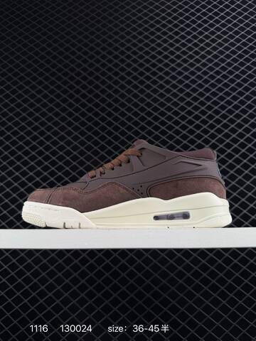 Jordan Air Jordan 4 RM Brown Sail Off White EU 36-45 Basketball Shoe - Unisex (BS-80247)