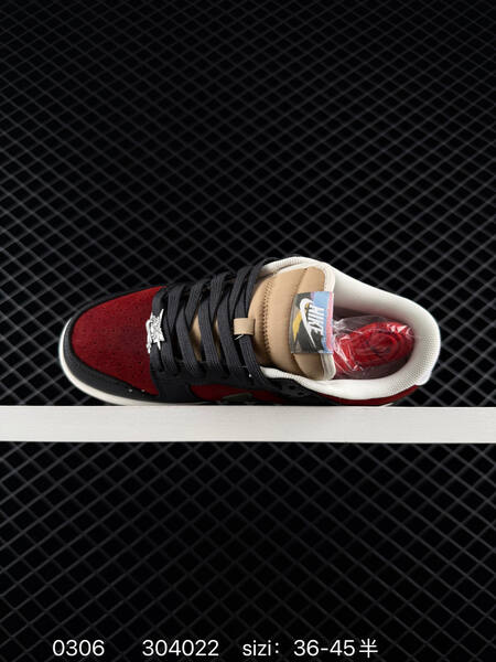 Nike SB Dunk Low black red olive white EU 36-45 skate lifestyle