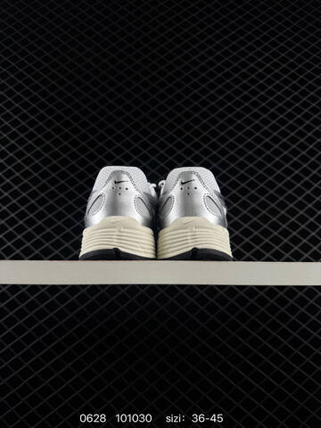 Nike P-6000 white silver cream black