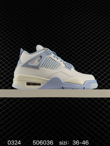 Jordan Air Jordan 4 Retro White Grey Navy Red EU 36-46 Basketball Shoe - Unisex (BS-79620)