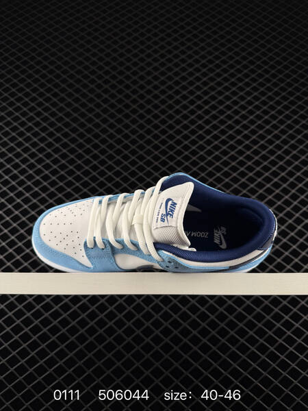 Nike SB Dunk Low light blue white navy 40-46 skate lifestyle