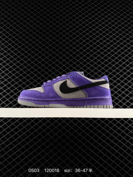 Nike SB Dunk Low Pro beige/cream/brown EU 36-47.5 skate lifestyle
