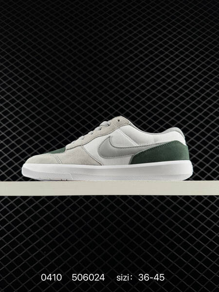 NIKE SB DUNK Nike SB Force 58 DV5477 Nike lifestyle