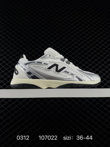 New Balance 204L White Silver Black Cream EU 36-44 Sneaker - Unisex (BS-82311)