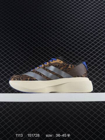 Adidas Adizero Evo SL M JS4446 36 36 5 37 38 38 5 39 40 40 5 41 42 Lifestyle - Unisex (BS-77331)