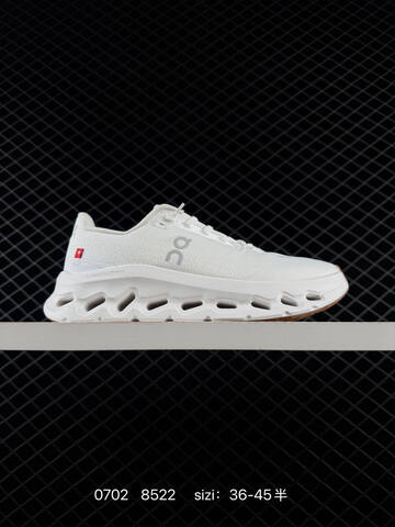 On Running Cloudmonster 3 Fog Grey Cream Beige EU 36-45 Running Shoe Running Sneakers - Unisex (BS-85090)