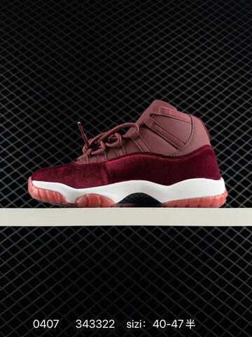 Jordan Air Jordan 11 Burgundy White Red Gold EU 40-47 Basketball Shoe - Men's (BS-79537)