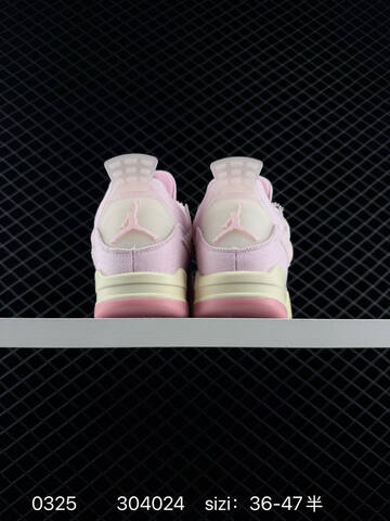 Jordan Air Jordan 4 Retro Light Pink Cream Beige EU 36-47 Basketball Shoe - Unisex (BS-79608)