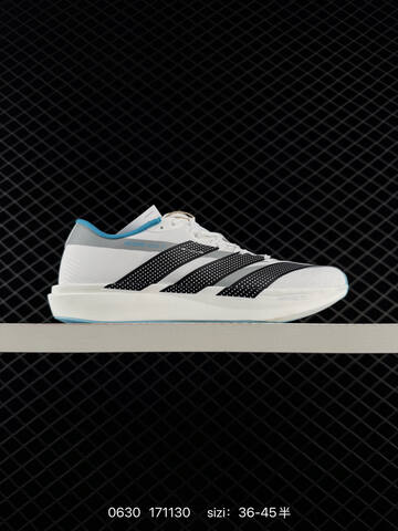 Adidas Adizero Adios 9 36-45 171130 150 Lifestyle - Unisex (BS-75081)