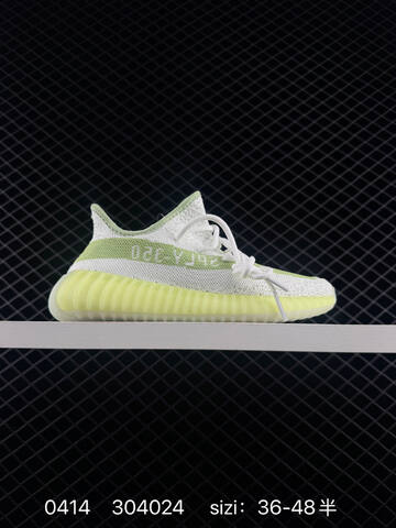 Adidas Yeezy Boost 350 V2 Multi Neon Orange Green White Gum