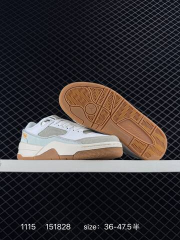 Jordan Flight Court White Light Blue Grey Cream Gum Brown EU 36-47 5 Skate Shoe - Unisex (BS-80273)