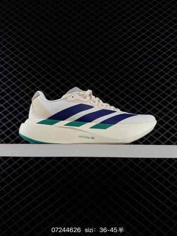 Adidas Adizero Evo SL KI4542 36 36 5 37 38 38 5 39 40 40 5 41 4 Lifestyle - Unisex (BS-74808)