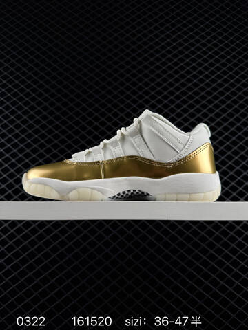 Jordan Air Jordan 11 Retro Low Mothers Day White Gold Cream EU 36-47 Basketball Shoe - Unisex (BS-86284)