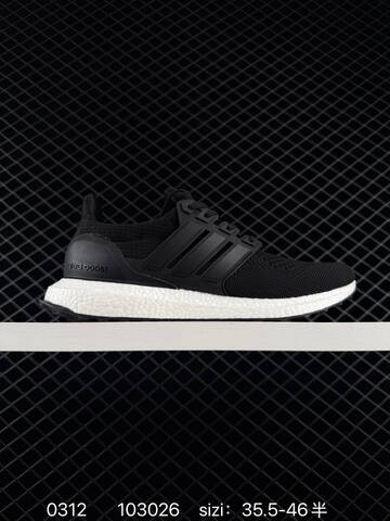 ADIDAS ULTRABOOST Adidas UB1 0 Primeknit Boost Continental 35 5-46 HQ4202 Lifestyle - Unisex (BS-76421)