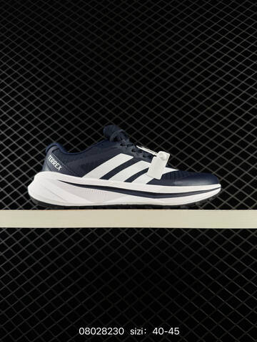 Other Adidas Terrex Freehiker LT AKK1879 SIZE 36 37 38 39 40 41 Lifestyle - Unisex (BS-74737)