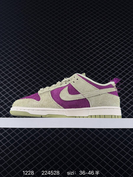 Nike SB Dunk Low purple cream light olive EU 36-46 skate lifestyle