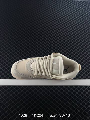 Jordan Air Jordan 4 Retro RM FQ7940 200 Sail Beige Cream Off White EU 36-46 Sneaker - Unisex (BS-80408)