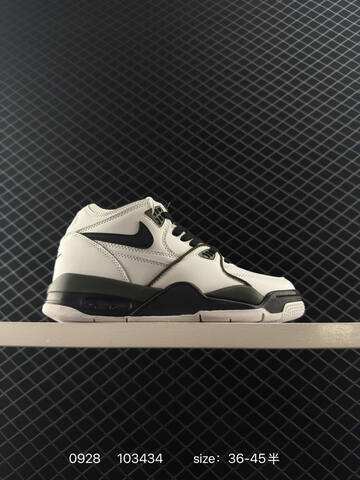 Nike Air Flight 89 White Black Red EU 36-45 Basketball Shoe - Unisex (BS-80605)