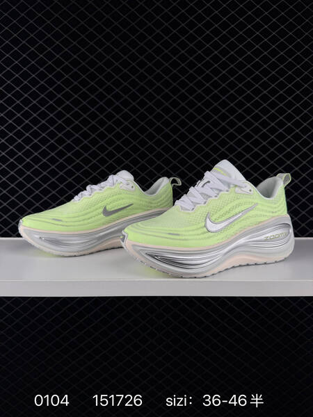 Nike Vomero 18 neon green white silver 36-46 running lifestyle