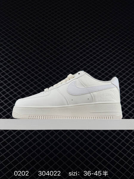 Nike Air Force 1 07 LV8 white cream EU 36-45 casual lifestyle