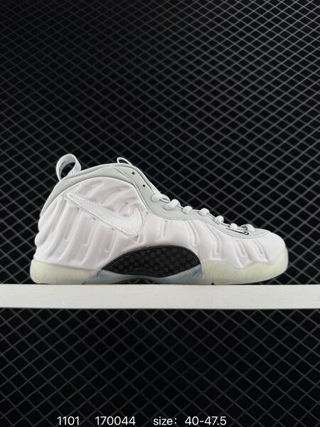 Nike Air Foamposite One Premium TEKKEN 8 Jin Kazama White Grey EU 40-47 5 basketball lifestyle