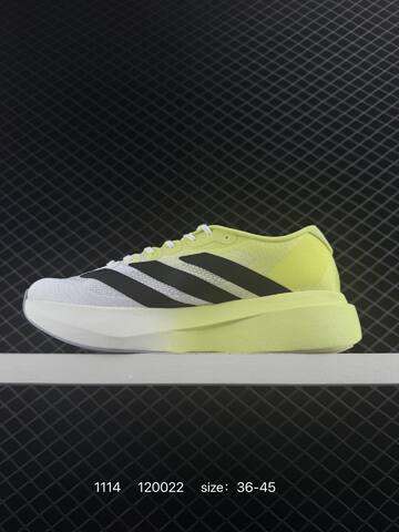 Adidas Adizero SL 40 41 42 43 44 45 JH6209 120022 Lifestyle - Men's (BS-77317)