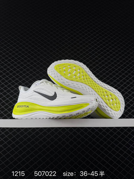 Nike Vomero 18 White Black Volt EU 36-45 5 running lifestyle