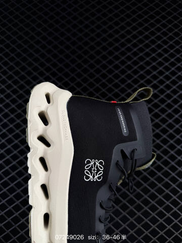 Loewe x On Cloudtilt High Black Cream Olive EU 36-46 Running Shoe Running Sneakers - Unisex (BS-84992)