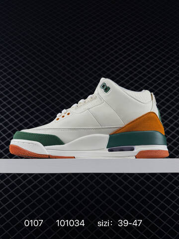 Jordan Air Jordan 3 Retro IF4491-100 Sail Dark Green Orange White EU 39-47 Basketball Shoe - Unisex (BS-79881)