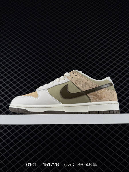 Nike SB Dunk Low cream white olive tan brown EU 36-46 5 skate lifestyle